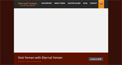 Desktop Screenshot of eternal-yemen.com