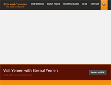 Tablet Screenshot of eternal-yemen.com
